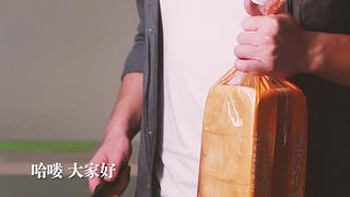 原来做饭可以这么愉快~