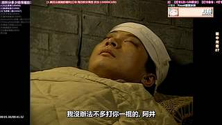【超清1】经典港剧天地