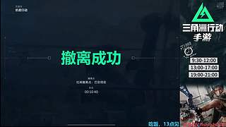 带粉帮打-有位置一起玩~