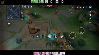 国服第一孙权诸葛亮冲击百星教学！