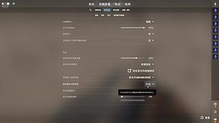 新手随便打打 5550832