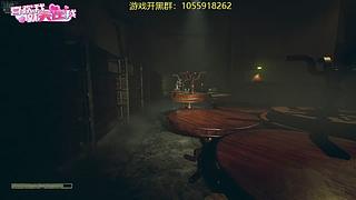 【嗨皮】诅咒2
