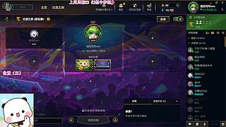 白面馒头 QUQ