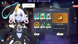 熊：都有光明的未来！