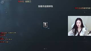 【有车位】 时间花在哪 花就开在哪