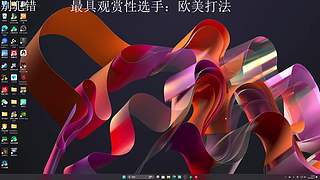 一拖二的神