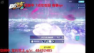 空闲中 双系统极速车神
