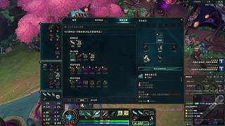 ding5120108的直播间