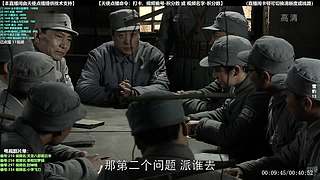 【电视剧】本直播间由天使点播提供技术支持