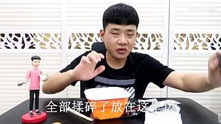 林大仙开箱试吃