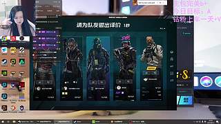 绵绵今天上A!!!
