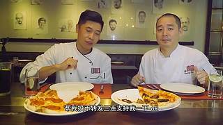 老RAY请你吃超大型烤串！