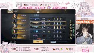 混分巨兽已上线~~