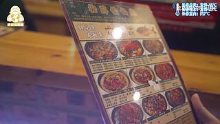 今晚你吃什么？不会没想好吧