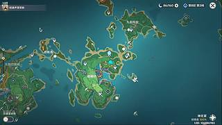 稻妻旅游观光团3.2我来啦