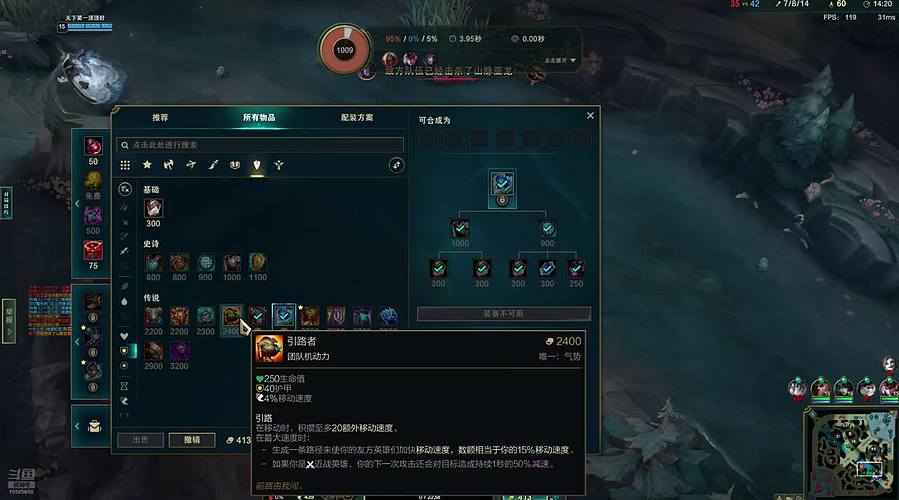 33 部门 哈夫币
