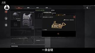喜欢我的视频或想和我玩，请关注，打赏我哟