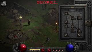 法術法終極形態(tài)？