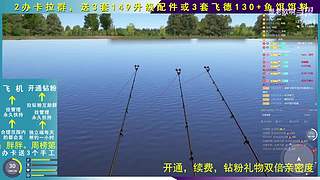 一起玩耍吧 1151999