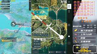 【带粉/帮打/】