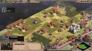 帝国2决定版 0.0