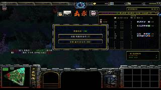 疾风忍法帖 12374389