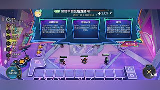 翡翠冲钻石 12622713
