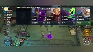用户0242670560
