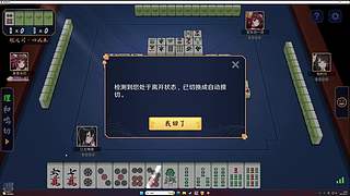 暗黑破壞神4 S9新賽季T4-先祖爆漿錘
