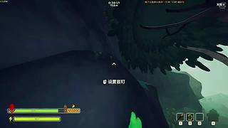 林：8月13号见！