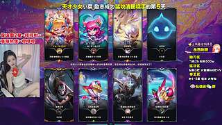 【三角洲第一女跑刀~】