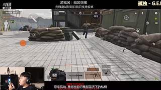 后土啊：这个男人他回来了！