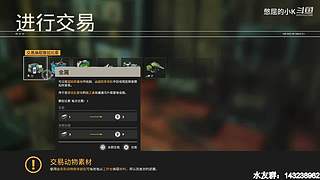 【小k】午夜恐怖游戏直播