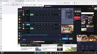 鼠标不行，发挥不了了。。。
