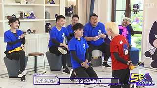 5E校园公会赛决赛