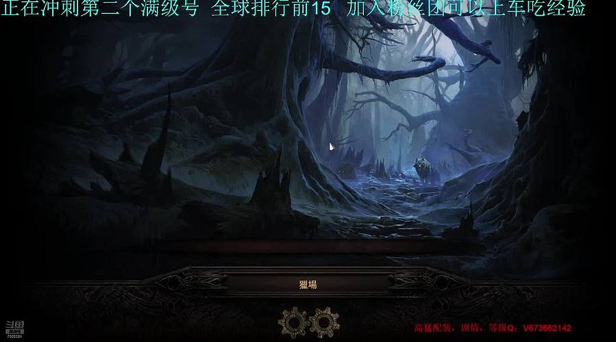 继续肝~继续肝~~~~