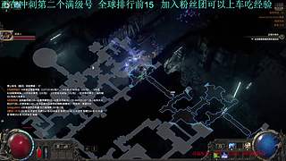 继续肝~继续肝~~~~