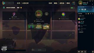 搞起来 搞起来 ！！！