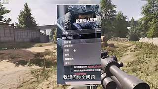 暗区摸金校尉 9154008