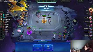 S15  加注 收菜 九五！