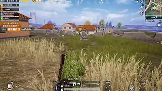 决赛圈 1V1 心理博弈，细节决定成败