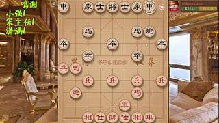 飞刀狂魔，布局详解