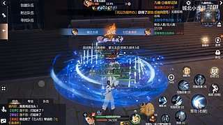城北大叔 剑网1武侠游戏经典回归