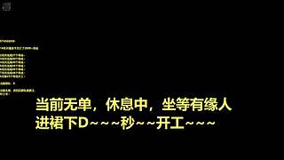 要上传说，来这就行。