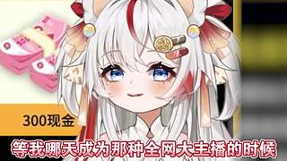 回广州2天，周五下午回来
