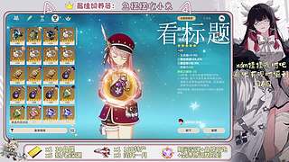 这游戏真能玩？