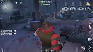 久不思忘的直播间