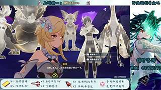 萌新主播（出泪版）