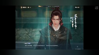 誅仙2沉浸式體驗(yàn)！