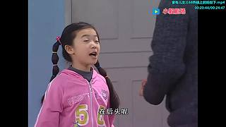 （小毅）国内版成功的烦恼归来